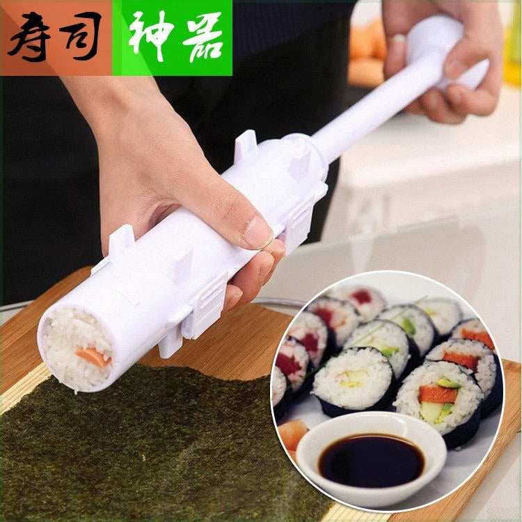 Sushi Mold Kimbap Tools Suit For Home Push DIY Seaweed Rice Balls Maker Material Tools