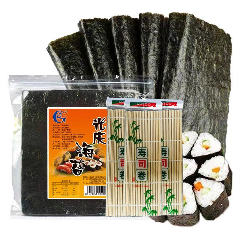 Sushi Mold Kimbap Tools Suit For Home Push DIY Seaweed Rice Balls Maker Material Tools