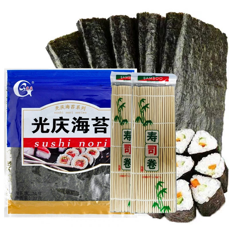 Sushi Mold Kimbap Tools Suit For Home Push DIY Seaweed Rice Balls Maker Material Tools