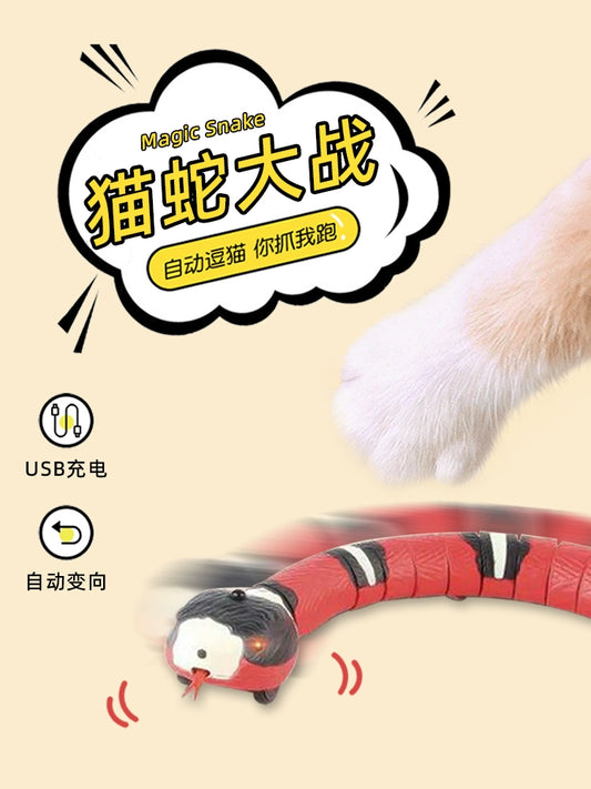 Cat Toy Snake Cat Electric Smart Funny Cat Sensor Snake Self-Hi Relieving Stuffy Handy Gadget Cat Cat All Products Funny Cat Snake