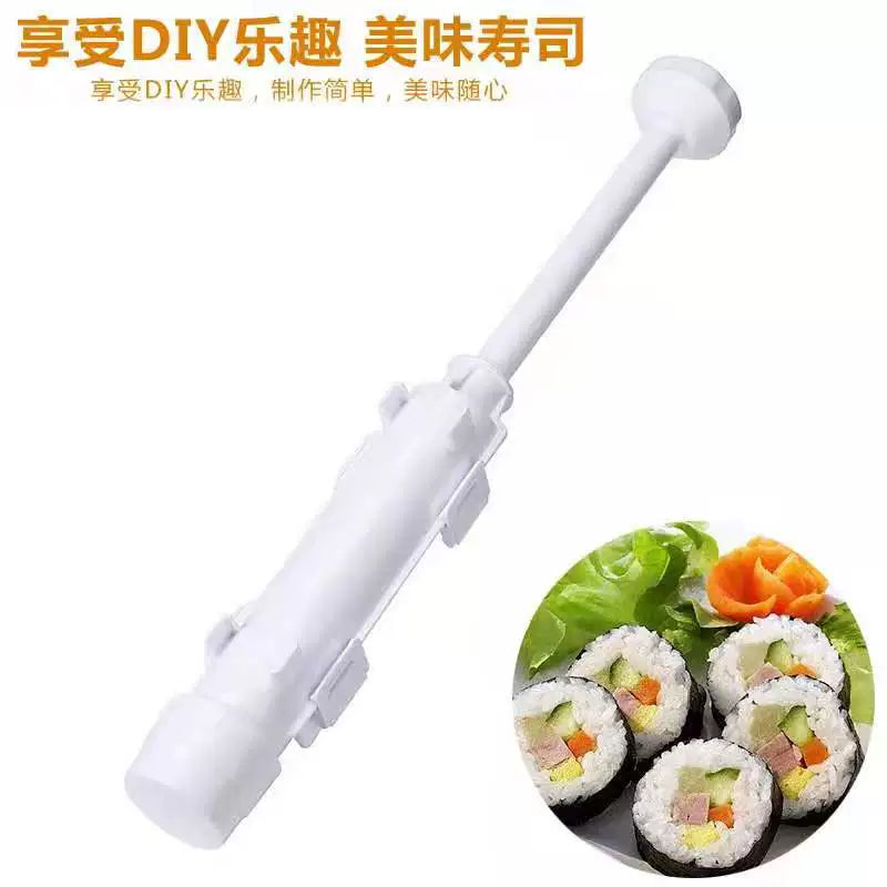 Sushi Mold Kimbap Tools Suit For Home Push DIY Seaweed Rice Balls Maker Material Tools