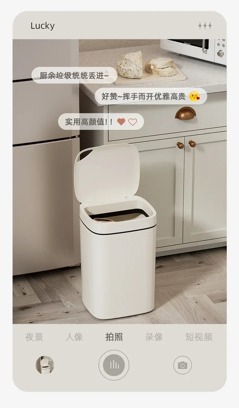 16L Smart Trash Can Automatic Sensor Trash Can Indoor Bathroom Crack Trash Can High Looking Anti-odor Household Products